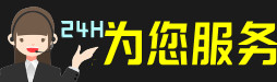 温县虫草回收:礼盒虫草,冬虫夏草,名酒,散虫草,温县回收虫草店